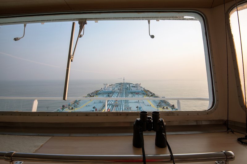 ShipBridge-TankerView.jpg